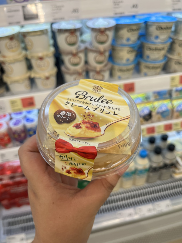 記者直擊現場!一田首間24小時便利店登陸 多款零食低至$8/咖啡買一送一／DIY鮮果沙冰機（附試業開幕優惠）