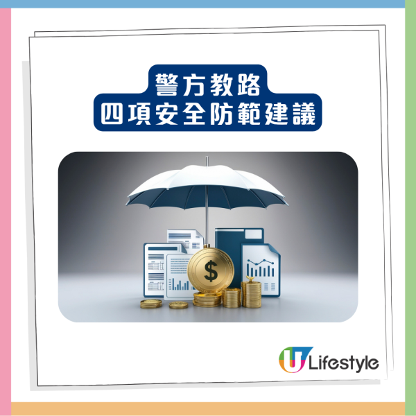 詐騙集團科技升級！黑客盜用父親 WhatsApp 帳號 AI合成聲音騙取兒子逾 1,000 萬【附警方4招安全防範】