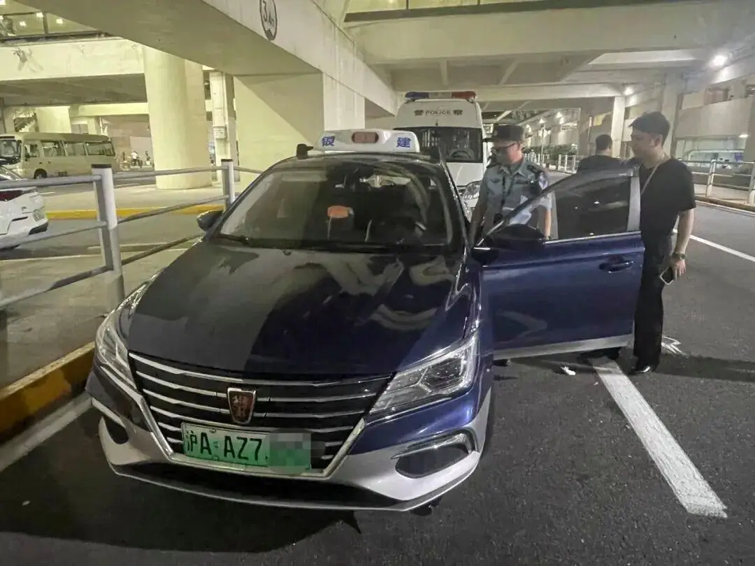 圖片來源：搜狐