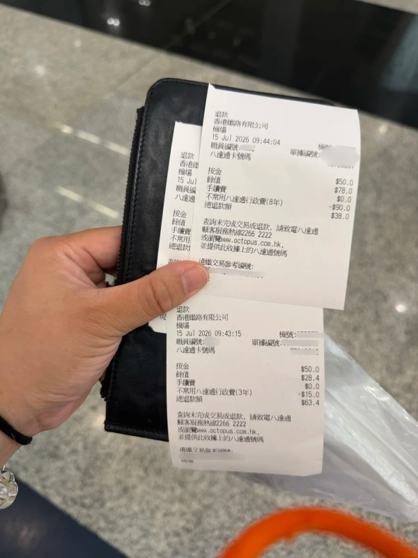 八达通太耐唔用会扣钱？放屋企8年惨被扣走$90！官方教1招免扣钱免费续命