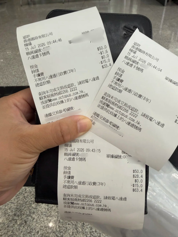 八达通太耐唔用会扣钱？放屋企8年惨被扣走$90！官方教1招免扣钱免费续命