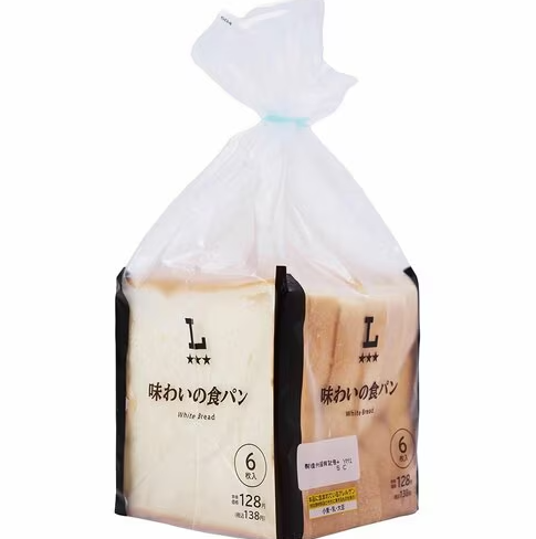 LDK麵包推介｜LDK實測10大麵包排名  冠軍性價比極高/鬆軟帶麥香 附正確保鮮法