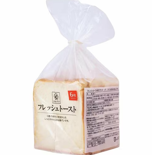LDK麵包推介｜LDK實測10大麵包排名  冠軍性價比極高/鬆軟帶麥香 附正確保鮮法