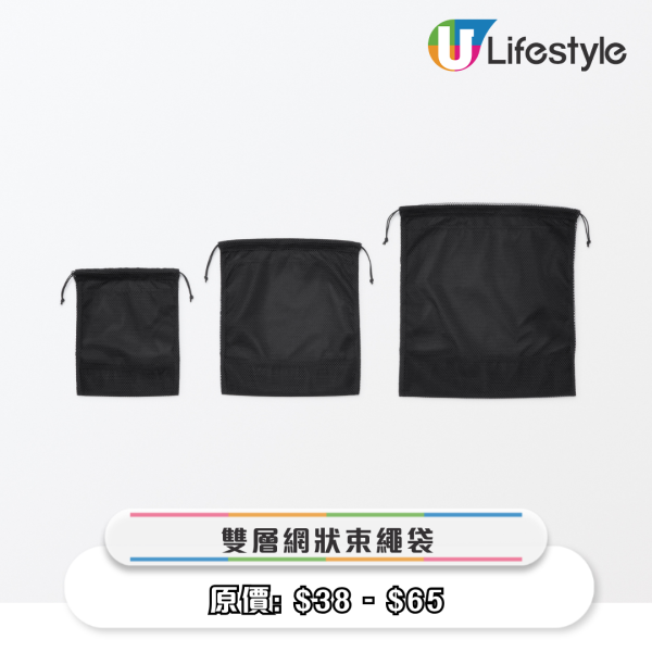 MUJI无印良品免费“皮革行李牌工作坊”！可印名/MUJI专属图案！购买可调手把行李箱即送限量版贴纸