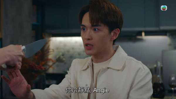 非份之罪大結局｜驚天大反轉兇手竟是她！公仔藏人頭極震撼 網民跪求續集