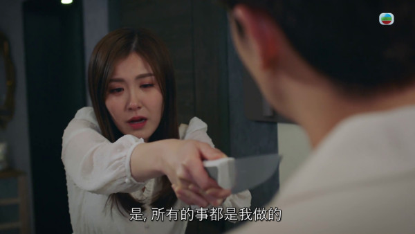 非份之罪大結局｜驚天大反轉兇手竟是她！公仔藏人頭極震撼 網民跪求續集