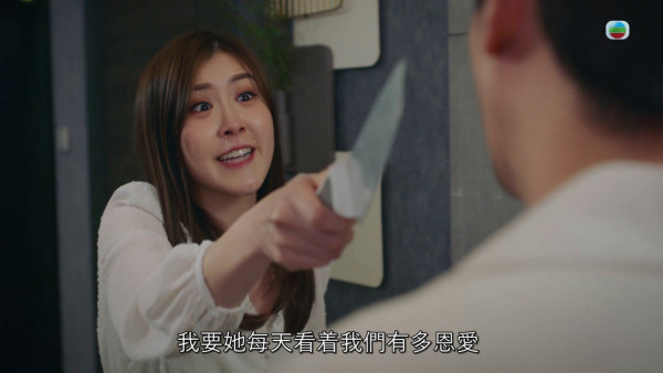 非份之罪恐怖情人｜刘佩玥20分钟情绪游走委屈心痛癫狂“河川式泪痕” 崩溃演技歇斯底里