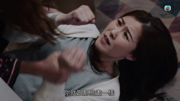 非份之罪恐怖情人|刘佩玥20分钟情绪游走委屈心痛癫狂“河川式泪痕” 崩溃演技歇斯底里