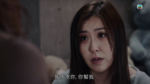 非份之罪|结局刘佩玥演技名场面一气呵成拒后期配音 妆容变化暗藏专业小心思