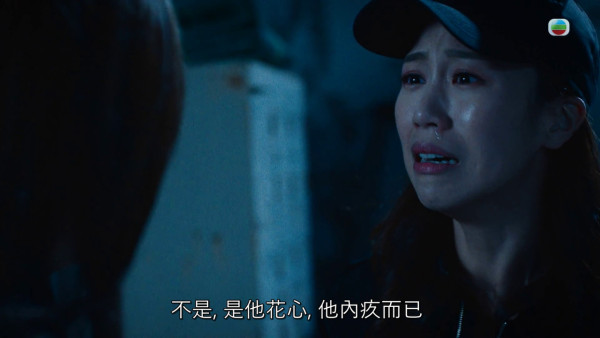 非份之罪|结局刘佩玥演技名场面一气呵成拒后期配音 妆容变化暗藏专业小心思