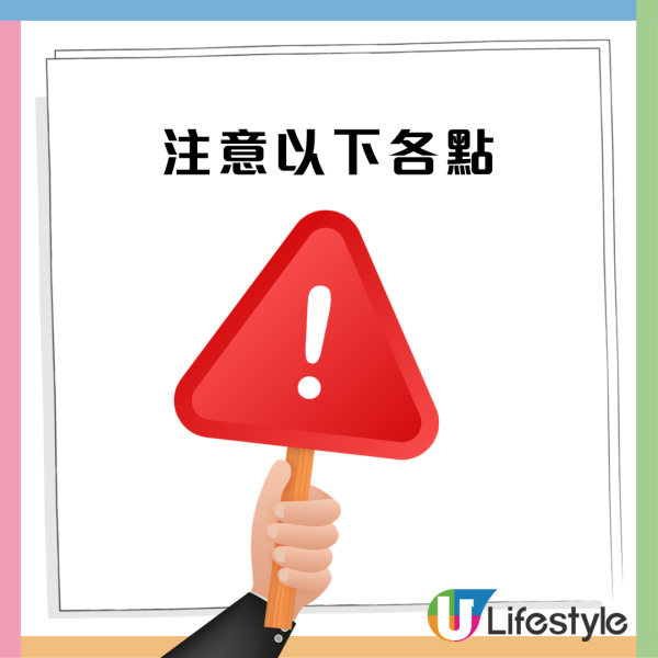 土瓜灣街市驚爆霍亂弧菌！食環署即時封閉+附專家預防霍亂海鮮處理