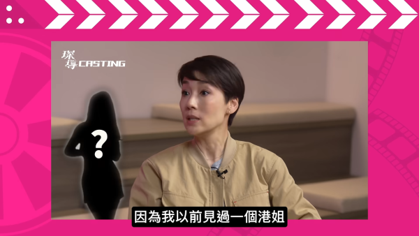 江美儀直斥某港姐食嘢肉酸冇家教!當事人手寫信曝光揭終極真相