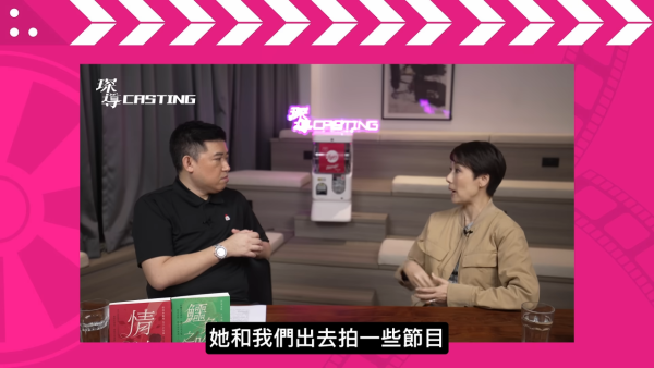 江美儀直斥某港姐食嘢肉酸冇家教!當事人手寫信曝光揭終極真相