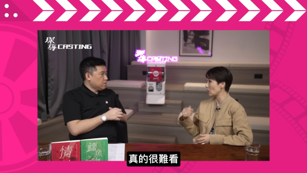 江美儀直斥某港姐食嘢肉酸冇家教！當事人手寫信曝光揭終極真相