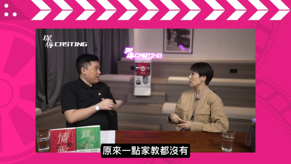 江美儀直斥某港姐食嘢肉酸冇家教！當事人手寫信曝光揭終極真相