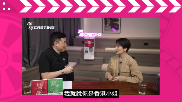 江美儀直斥某港姐食嘢肉酸冇家教!當事人手寫信曝光揭終極真相