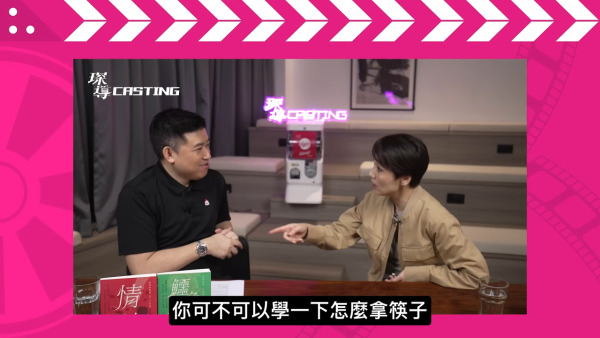 江美儀直斥某港姐食嘢肉酸冇家教!當事人手寫信曝光揭終極真相