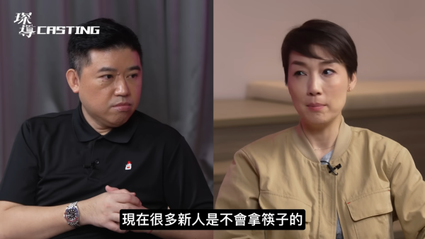 江美儀直斥某港姐食嘢肉酸冇家教!當事人手寫信曝光揭終極真相