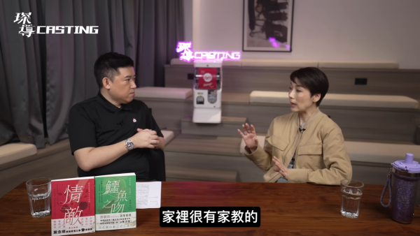 江美儀直斥某港姐食嘢肉酸冇家教!當事人手寫信曝光揭終極真相