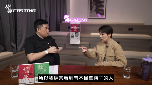 江美儀直斥某港姐食嘢肉酸冇家教!當事人手寫信曝光揭終極真相