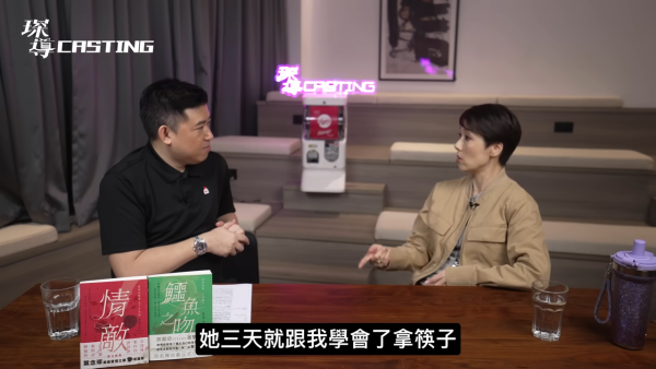 江美儀直斥某港姐食嘢肉酸冇家教!當事人手寫信曝光揭終極真相