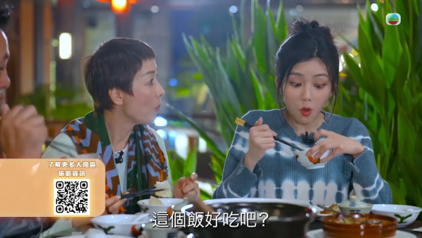 江美儀直斥某港姐食嘢肉酸冇家教！當事人手寫信曝光揭終極真相