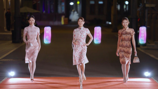 香港小姐2026|12位佳麗湖南衡陽大激鬥!11號顏懿菲拋詩詞歌賦「溫柔拉扇」驚艷師姐