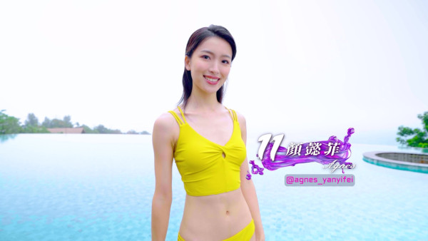 香港小姐2026｜11号颜一菲Agnes全场唯一博士生！超强学历背景曝光苦练粤语