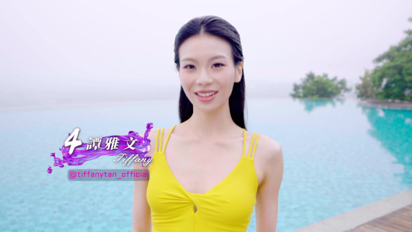香港小姐2026｜湘遇記「泳裝問答」1號袁絲珩神拆解「鴨」字答題晒驚人轉數