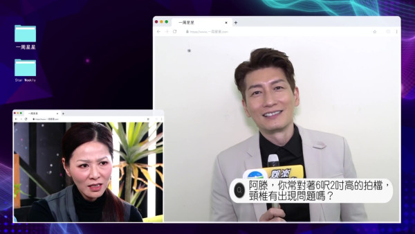 一周星星｜熊家6大成員齊集大爆近10年秘聞！揭開《愛回家之開心速遞》不為人知一面