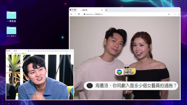 一周星星｜熊家6大成員齊集大爆近10年秘聞！揭開《愛回家之開心速遞》不為人知一面