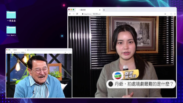 一周星星｜熊家6大成員齊集大爆近10年秘聞！揭開《愛回家之開心速遞》不為人知一面