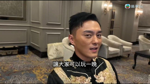 楊明莊思明結婚｜楊明莊思明親爆婚後造人計劃！敬茶場面感動見證大婚之喜