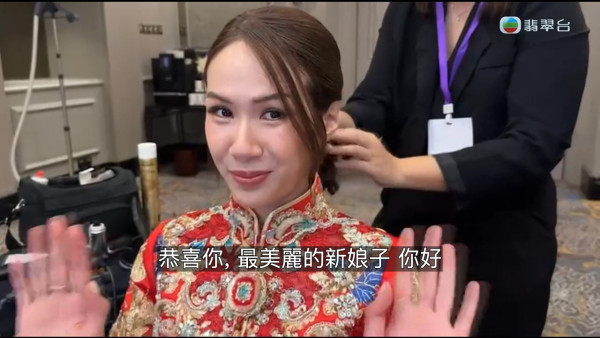 楊明莊思明結婚｜楊明莊思明親爆婚後造人計劃！敬茶場面感動見證大婚之喜