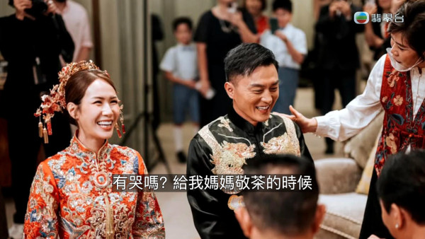 楊明莊思明結婚｜楊明莊思明親爆婚後造人計劃！敬茶場面感動見證大婚之喜