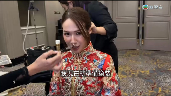 楊明莊思明結婚｜楊明莊思明親爆婚後造人計劃！敬茶場面感動見證大婚之喜
