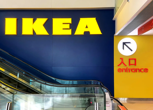 IKEA隐藏服务大公开！多年旧家具惊喜免费换零件？即看4步免费领取教学