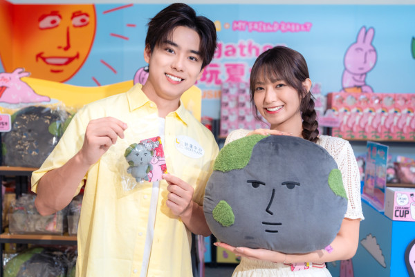 好運中心「粉紅兔子 My Friend Rabbit」期間限定店（相片由相關機構提供）
