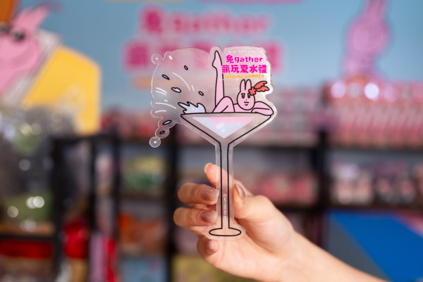 好運中心「粉紅兔子 My Friend Rabbit」期間限定店（相片由相關機構提供）