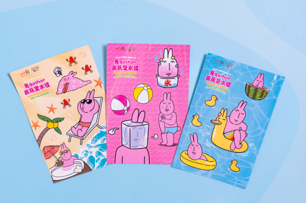 如心廣場「粉紅兔子 My Friend Rabbit」期間限定店（相片由相關機構提供）