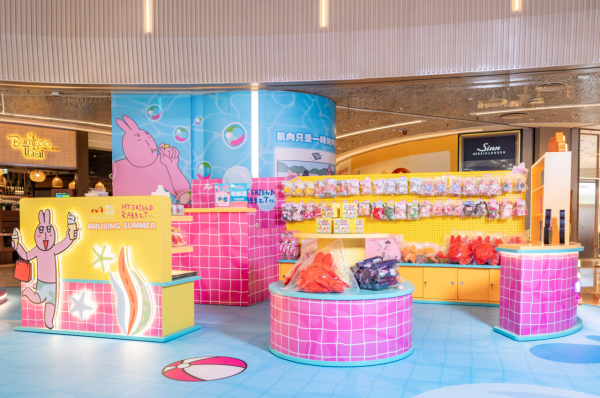 如心廣場「粉紅兔子 My Friend Rabbit」期間限定店（相片由相關機構提供）