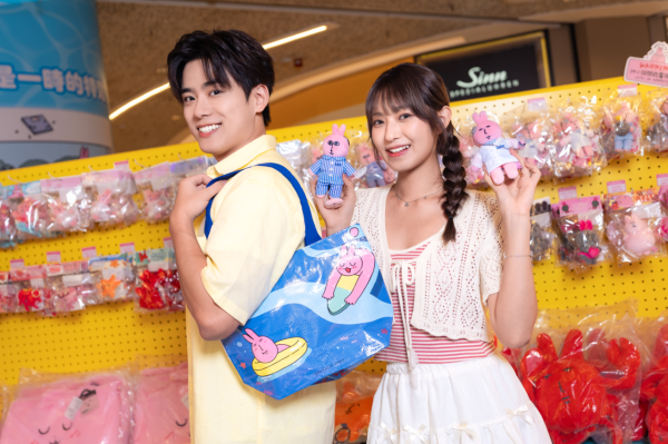 如心廣場「粉紅兔子 My Friend Rabbit」期間限定店（相片由相關機構提供）