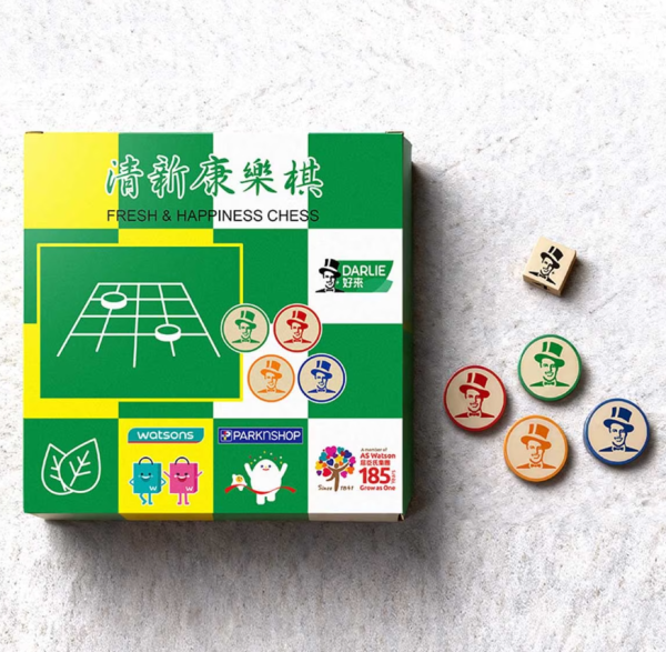 超市优惠｜百佳买DARLIE牙膏送20吋行李箱或电煮锅！加码Chiikawa杯＋实用家品