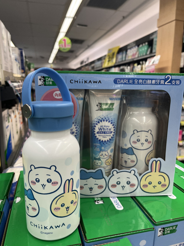 超市優惠｜百佳買DARLIE牙膏送20吋行李箱或電煮鍋！加碼Chiikawa杯＋實用家品 (1招賺逾$370禮品)