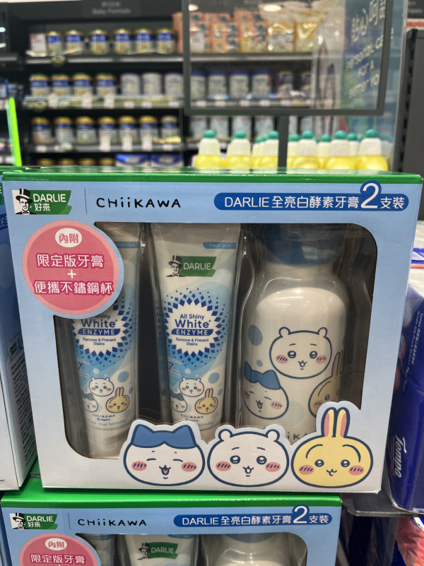 超市优惠｜百佳买DARLIE牙膏送20吋行李箱或电煮锅！加码Chiikawa杯＋实用家品