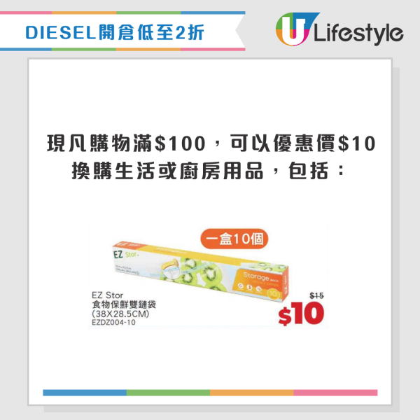 厨具优惠|普乐氏/意美厨/Buffalo厨具低至3折!$89起买煎锅/炒锅/个人锅 同场小家电激减至$99起