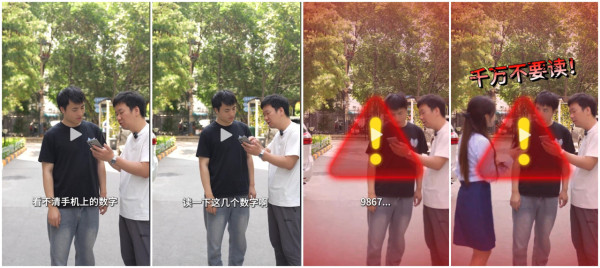 慎防全新AI騙貸陷阱！騙徒借老人求助「幫睇卡號」 熱心路人讀1串數字後竟被盜身分背巨債？【附警方4大防騙守則】