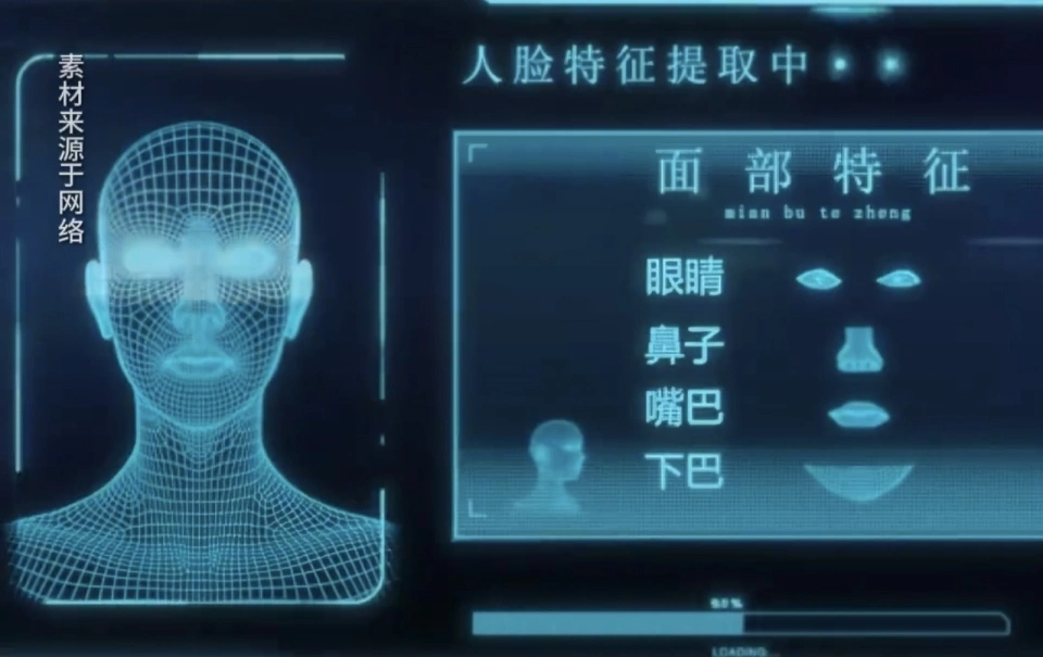 慎防全新AI騙貸陷阱！騙徒借老人求助「幫睇卡號」 熱心路人讀1串數字後竟被盜身分背巨債？【附警方4大防騙守則】