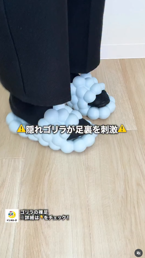 LOG-ON $119大猩猩石春拖鞋突爆红！网友笑：脚趾味波堤？门店免费试穿