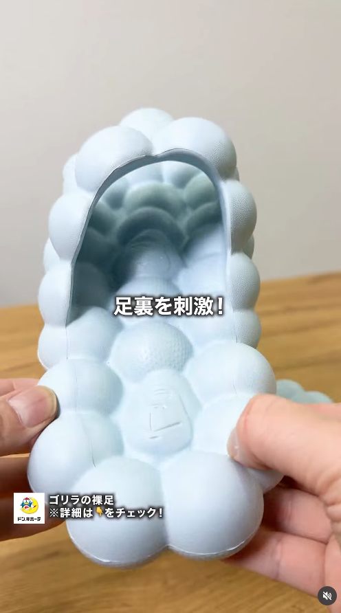 LOG-ON $119大猩猩石春拖鞋突爆红！网友笑：脚趾味波堤？门店免费试穿